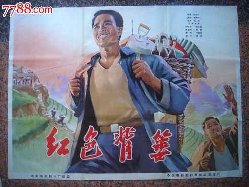 哪里能买到印第安纳州驾驶证